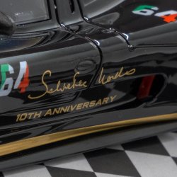 MOSLER MT 900 R X ANNIVERSARY S. NOVIELLO TRIA EVO5 AW  KING 21K EVO3